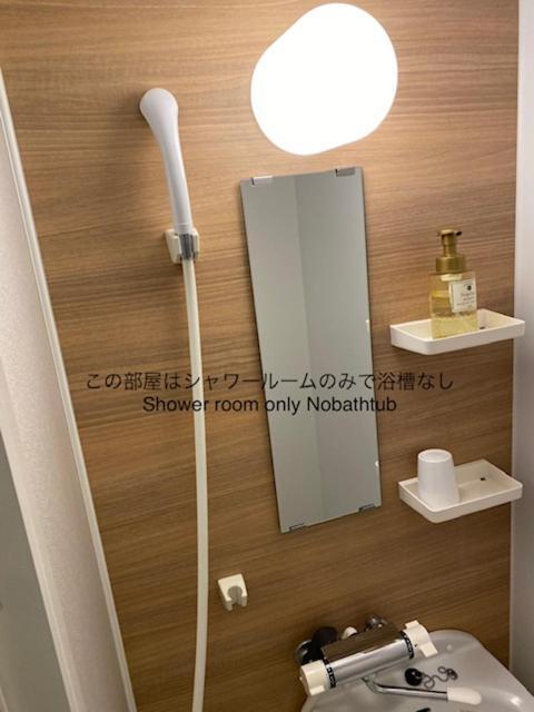 Hotel Casvi Tenjin Fukuoka  Room photo