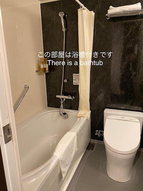 Hotel Casvi Tenjin Fukuoka  Room photo