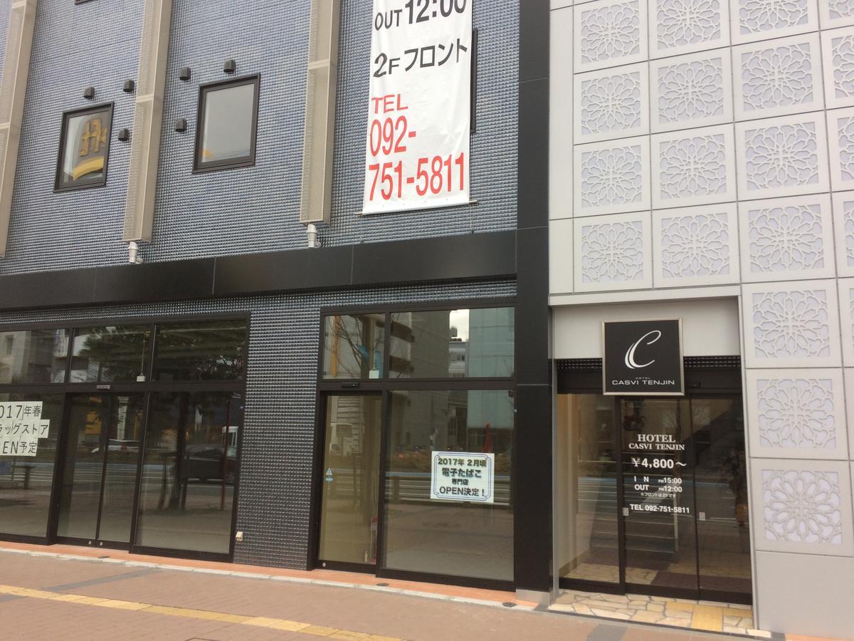 Hotel Casvi Tenjin Fukuoka  Exterior photo
